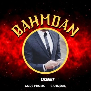 Bahmdane Icon