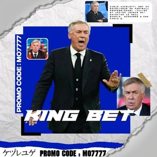 KING BET Icon