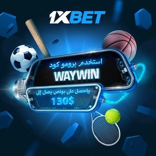 Predictions | Betting Icon