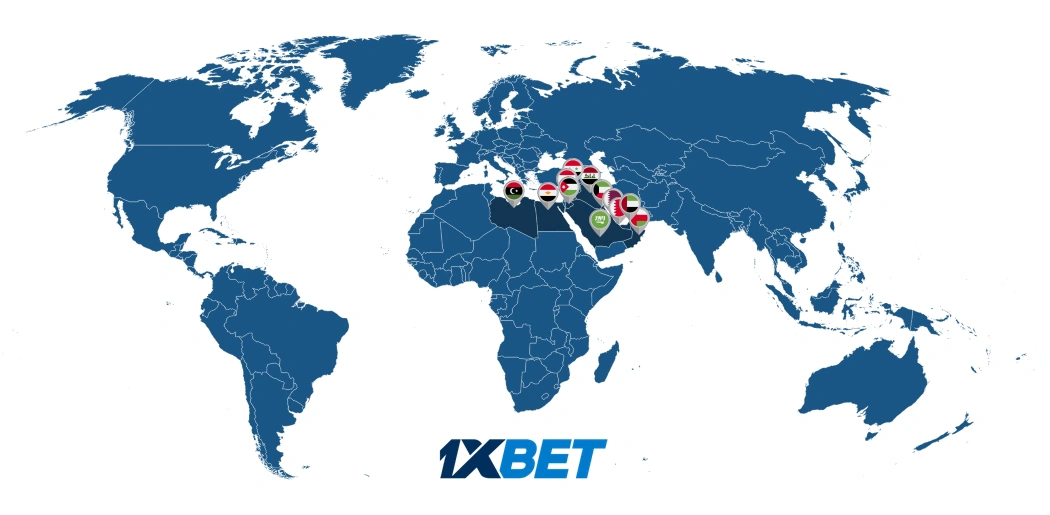 خريطة 1xBet الدول العربية